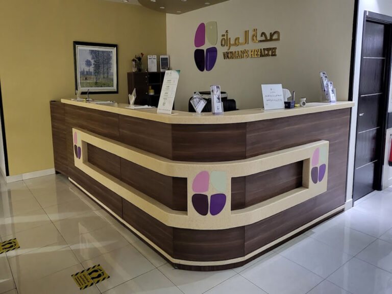 مركز صحة المرأة