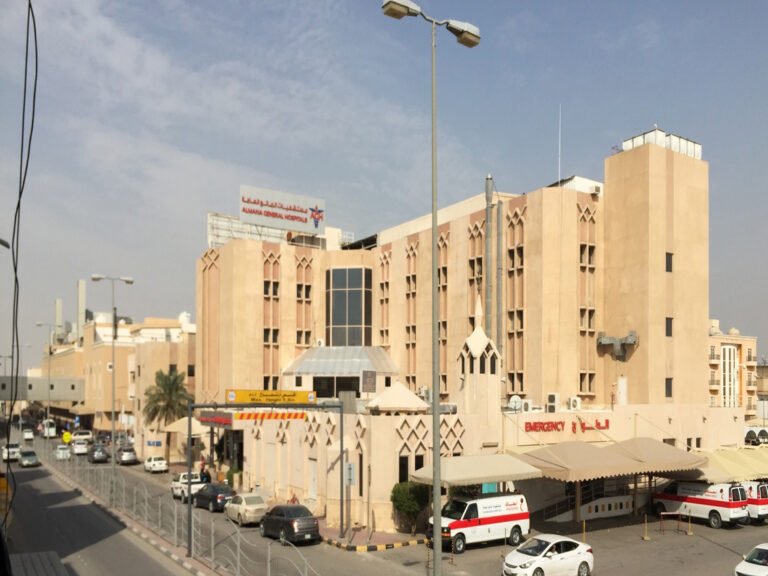 مستشفى المانع – الهفوف