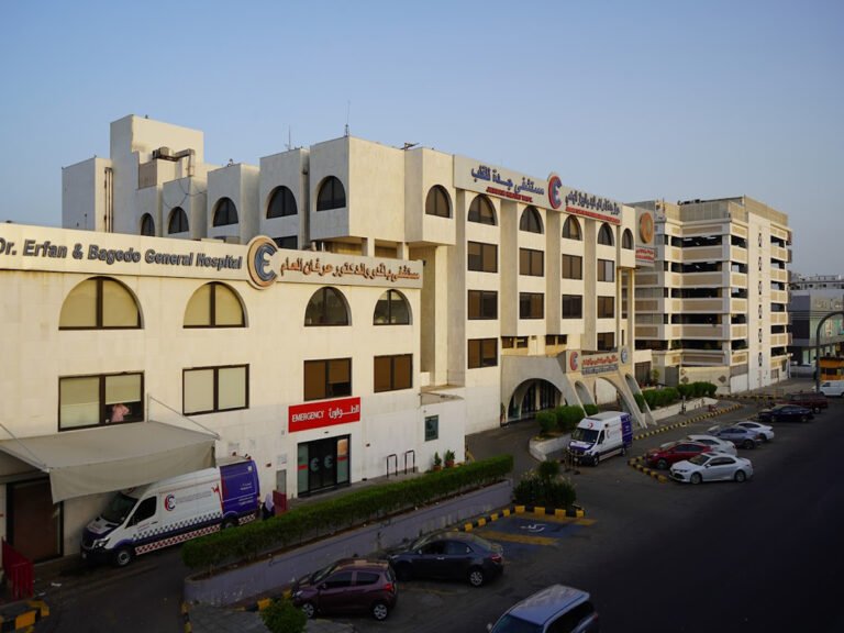 مستشفى الدكتور عرفان وباقدو العام