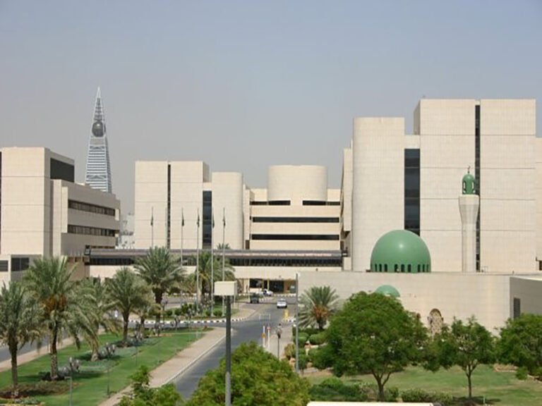 مدينة الملك فهد الطبية