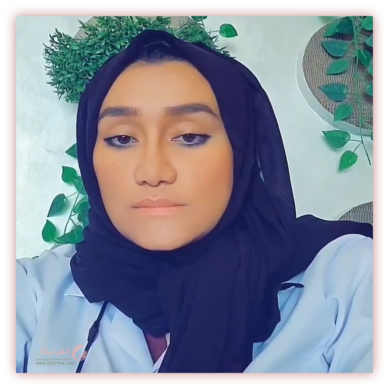 د. سها عرب