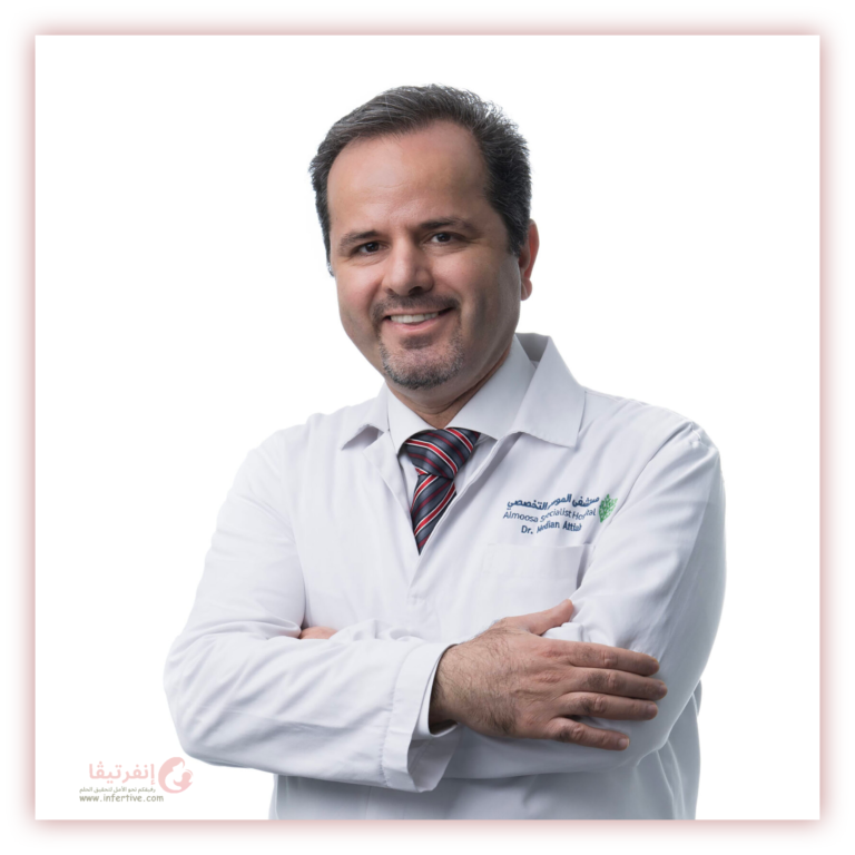 د. مدين عطية