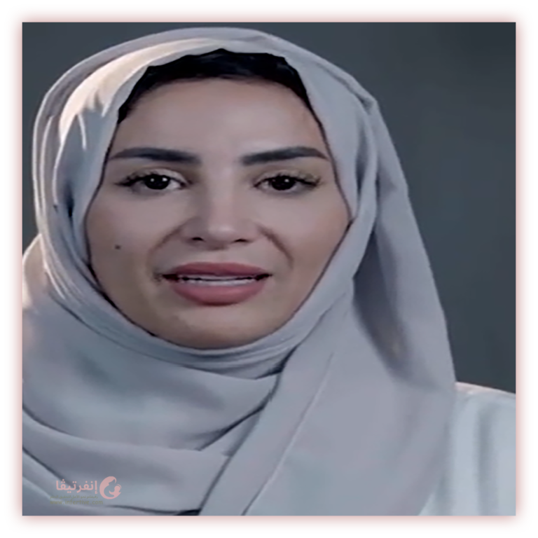 د. منال الأسمري