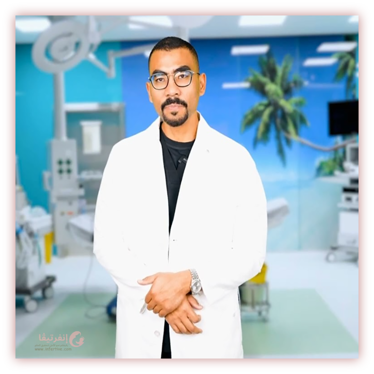 د. همام مندورة