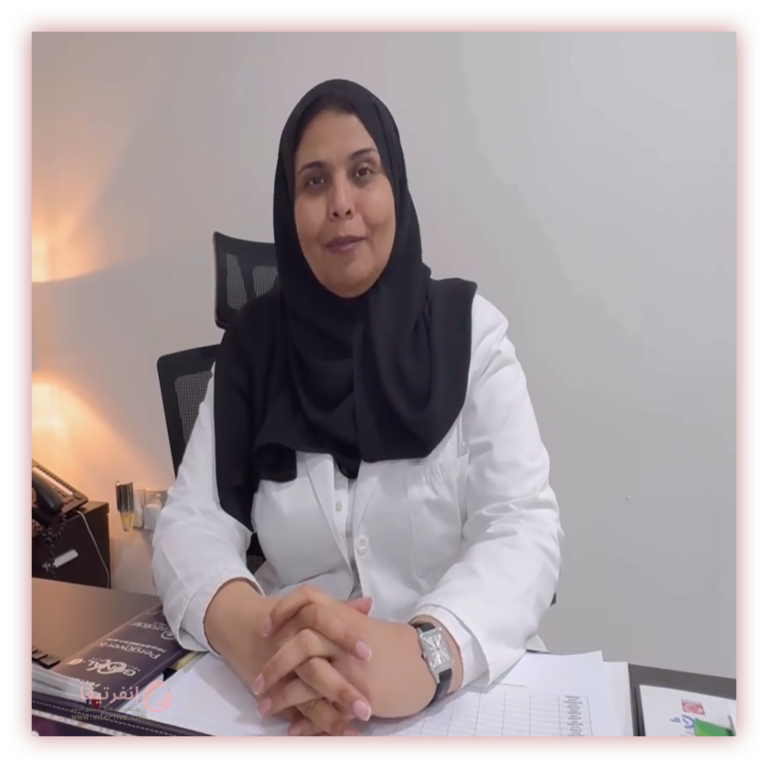أ.د. هيفاء التركي