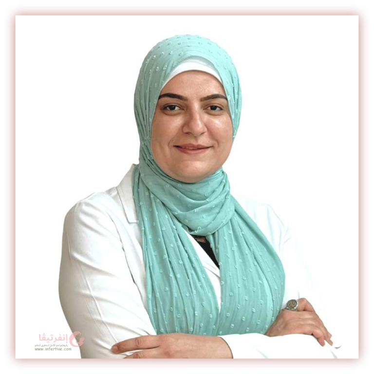 د. شيرين حسني