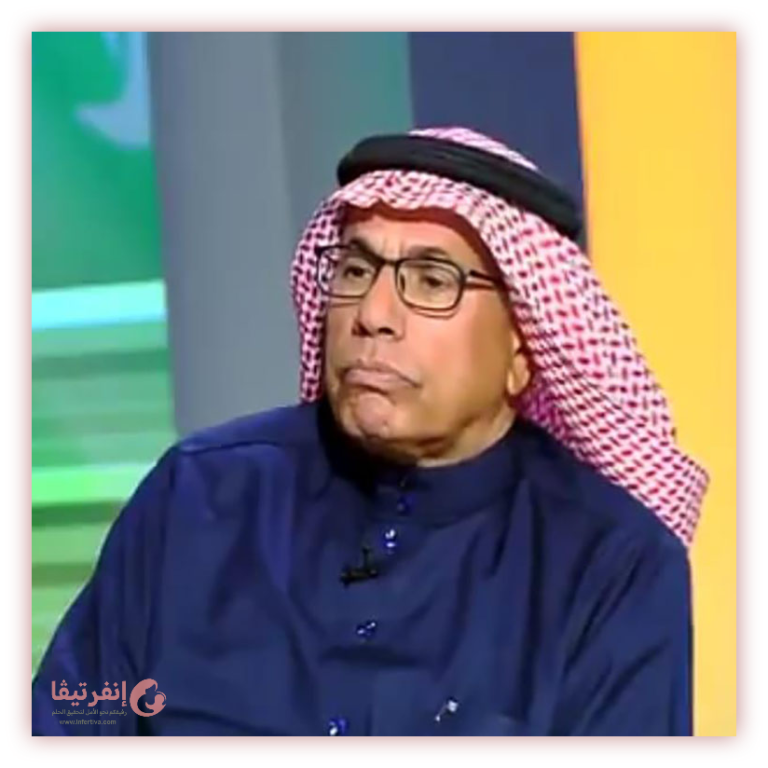 د. سعد الحسن