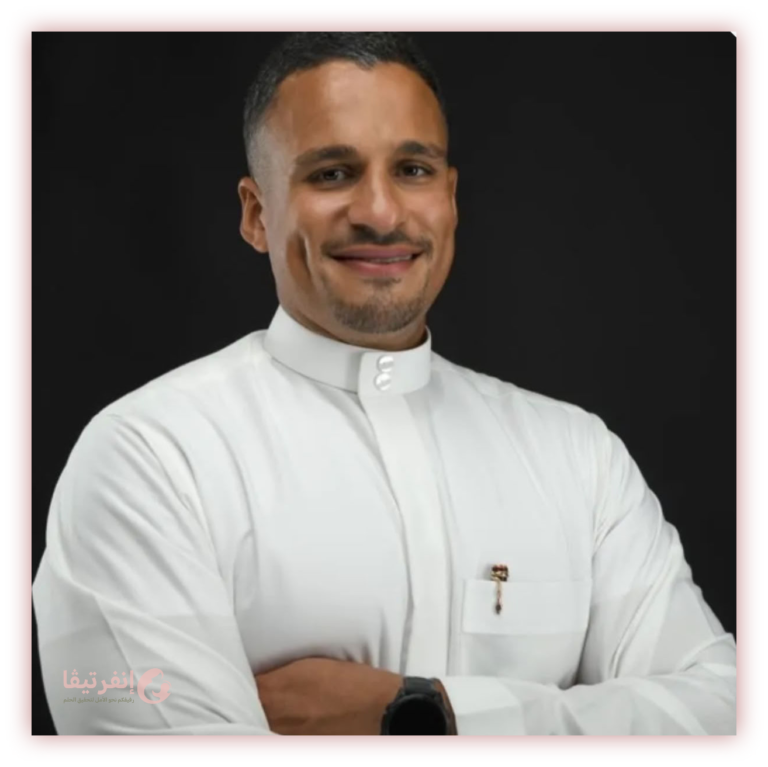 د. محمد البار